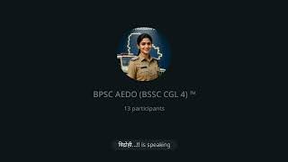 BPSC AEDO/ BSSC CGL4 SCIENCE YCT AND GYAN BINDU 