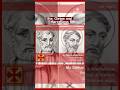 Sts  Cletus and Marcellinus | April 26