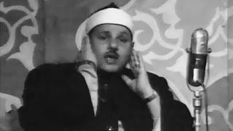 الشيخ محمود علي البنا - سورة الأنبياء و العلق - فيديو نادر من مسجد التلفزيون