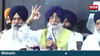 Amritpal singh ਦੇ ਹੱਕ 'ਚ MP Simranjit Singh maan ਦਾ ਐਲਾਨ Live