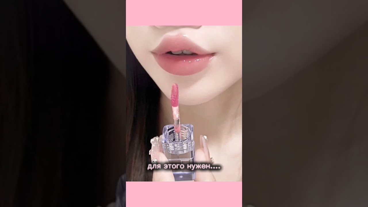 баланс💗 тгк- girl soul || 