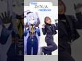 【プロセカ】D/N/A 【一緒に踊ってみた！】#25時ナイトコードで #プロセカ #宵崎奏 #のあん