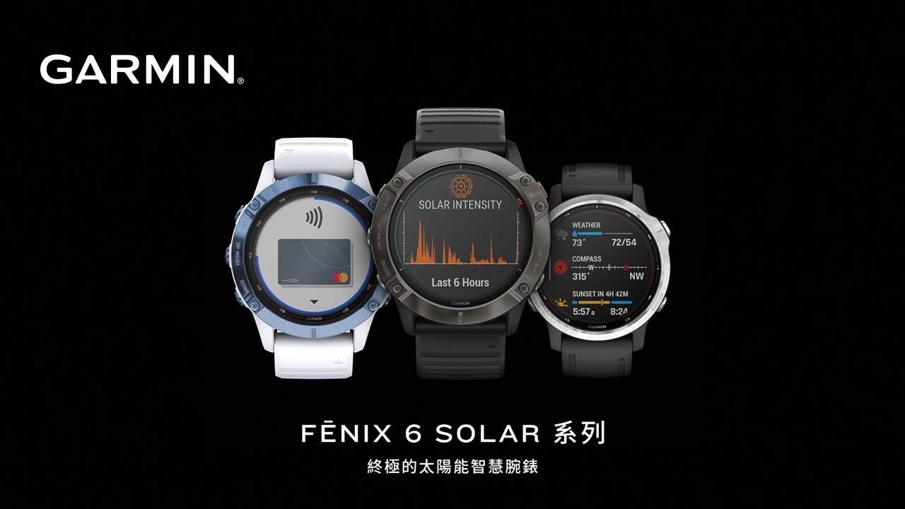 fēnix 6 Pro Solar | Wearables | Products | Garmin | Hong Kong | Home