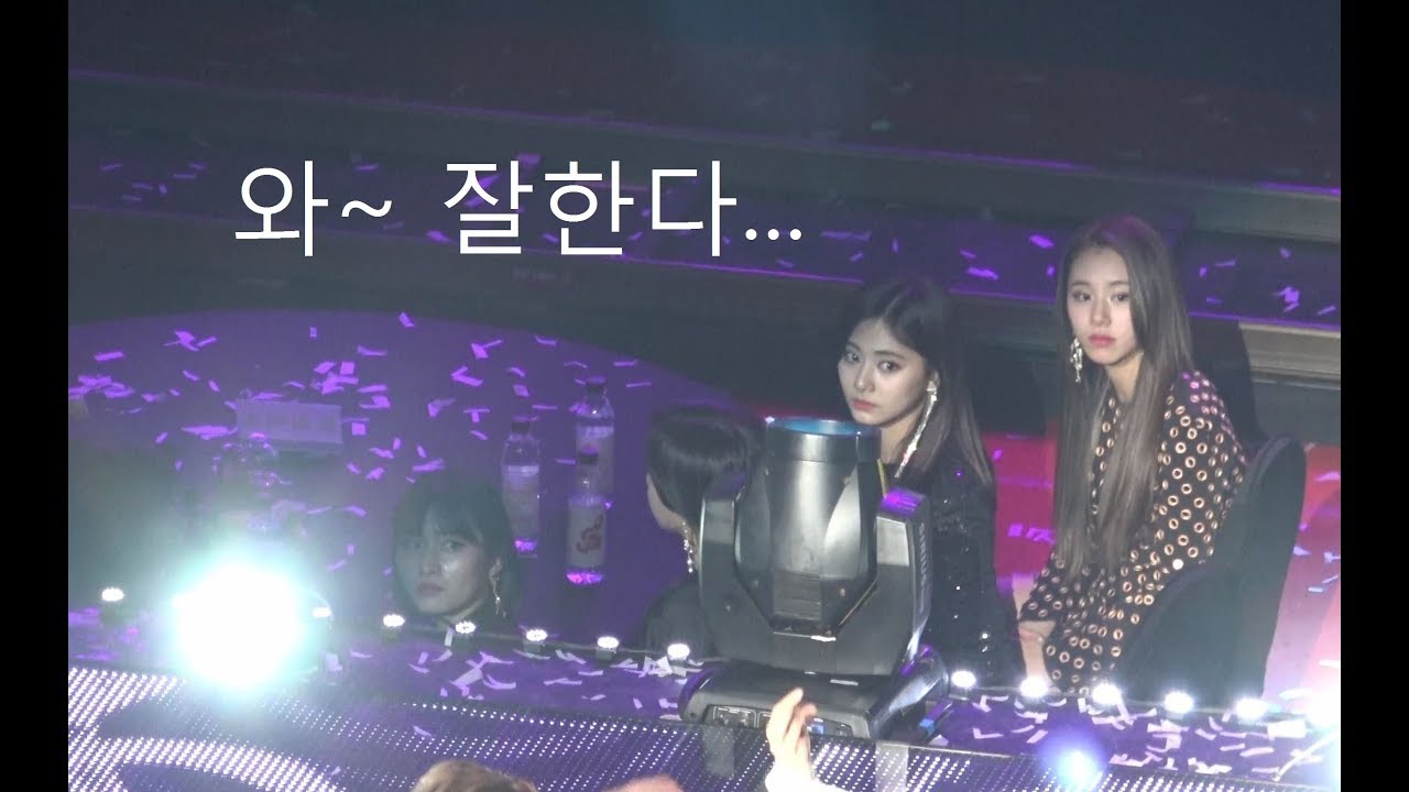 4K_트와이스 리액션 (Twice Reaction)  세븐틴 무대 ( Seventeen stage) @180214 가온뮤직어워드