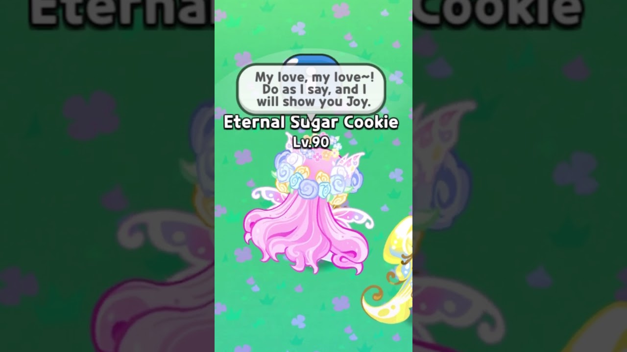 Играем с репликами Печеньки Шугарфлай… 🦋✨ || 