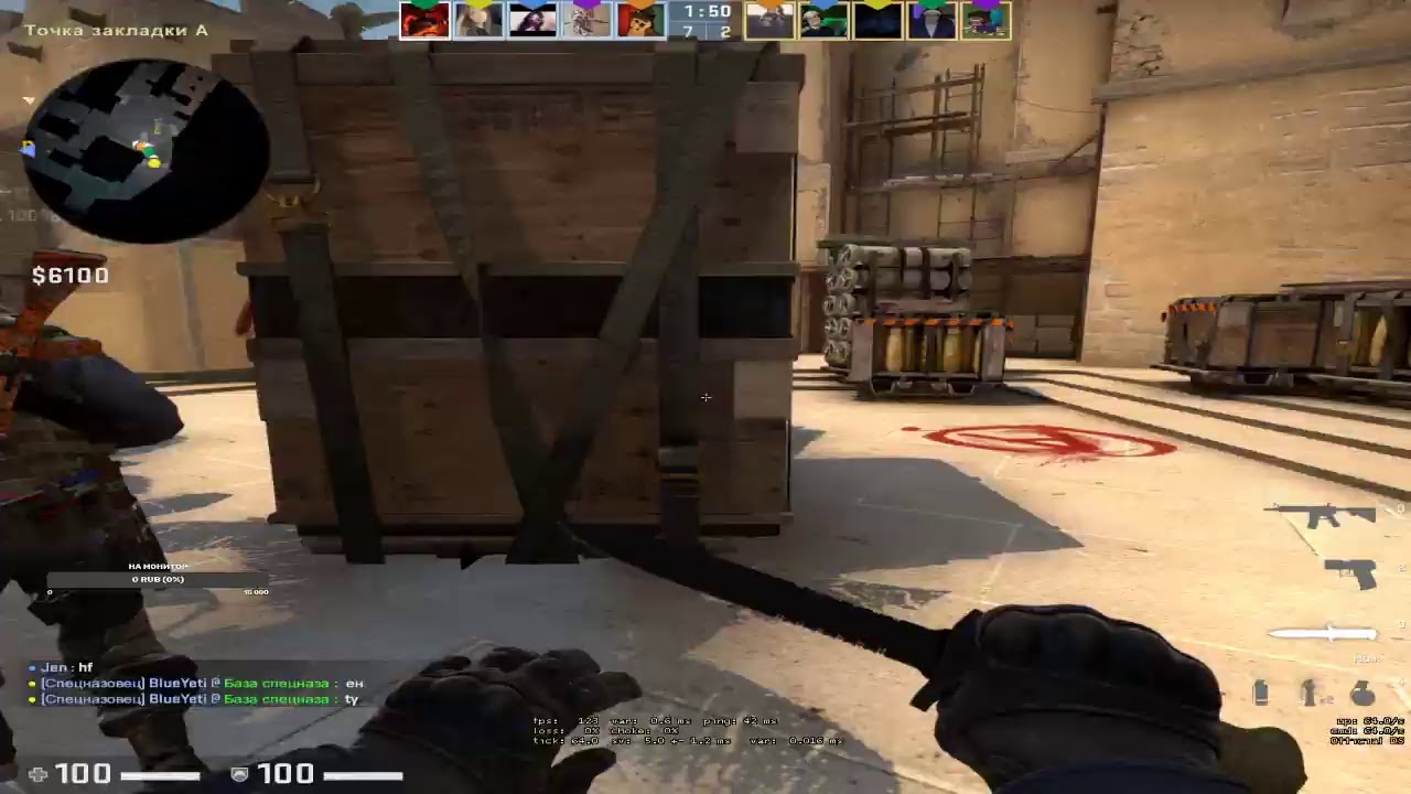 Live / CS GO - YouTube