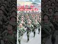 Chấn động địa cầu