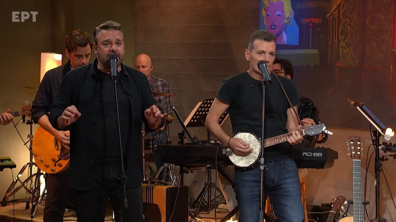 Medley – Μανώλης Φάμελλος & Δώρος Δημοσθένους στην #Παρέα