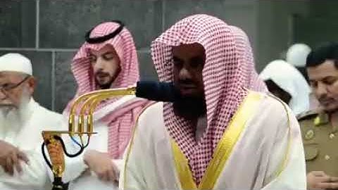 تلاوه تقشعر منه الأبدان الشيخ سعود الشريم