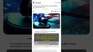 🧐👉 Судья заморозил $1,8 млрд фонда Трампа: «Это законный бизнес?» #QixNewsCrypto