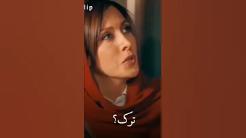 مخ زنی به سبک مهتاب کرامتی نبینی ازدستت رفته مخ بادیگارد دوست پسرشو بزنه سکوتت جذاب تره 