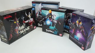 ☆警告☆ ルミナスの中古未開封を買ってはいけない理由 【ウルトラマン