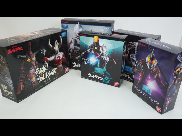 ☆警告☆ ルミナスの中古未開封を買ってはいけない理由 【ウルトラマン