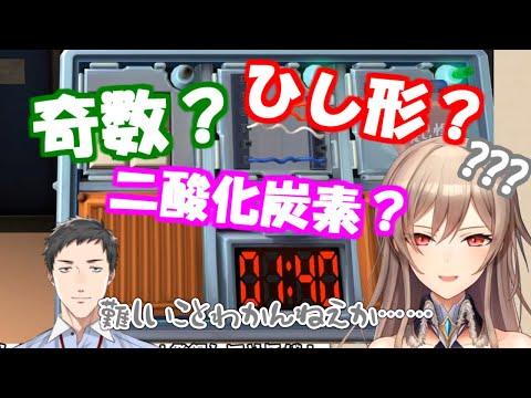 【銅のポン】　爆弾コラボでも義務教育に敗北するフレンと、キレる社