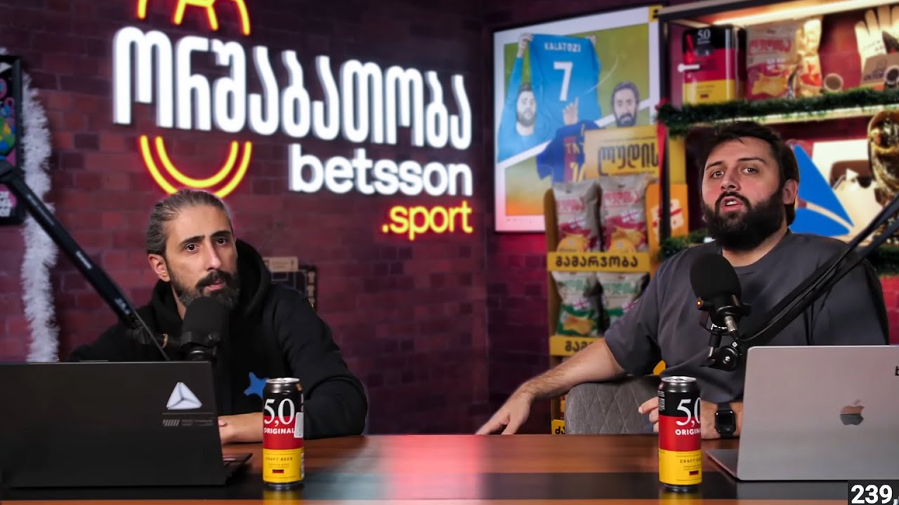 ორშაბათობა 