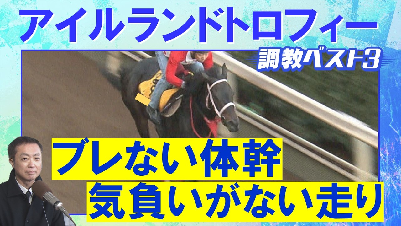 関連動画1