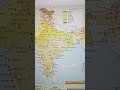 वन्यजीव एवं जैवभौगोलिक क्षेत्र #indiamap #physicalmap #uppsc #upscprelims #shorts