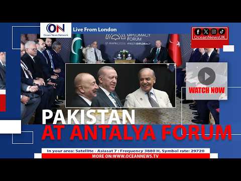 Video Shehbaz Sharif Engages in High-Level Diplomacy at Antalya Forum