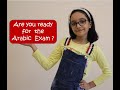 ARABIC EXAM TIPS