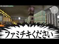 【Minecraft】ありきたりな地底工業 #61【StoneBlock3】【ゆっくり実況】