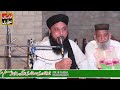 Qamar Zahoor Turaabi