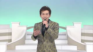 森川大輔「令和歌謡塾」出演します！
