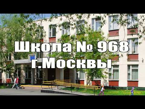 Начальная школа. Выпускной в 4 классе