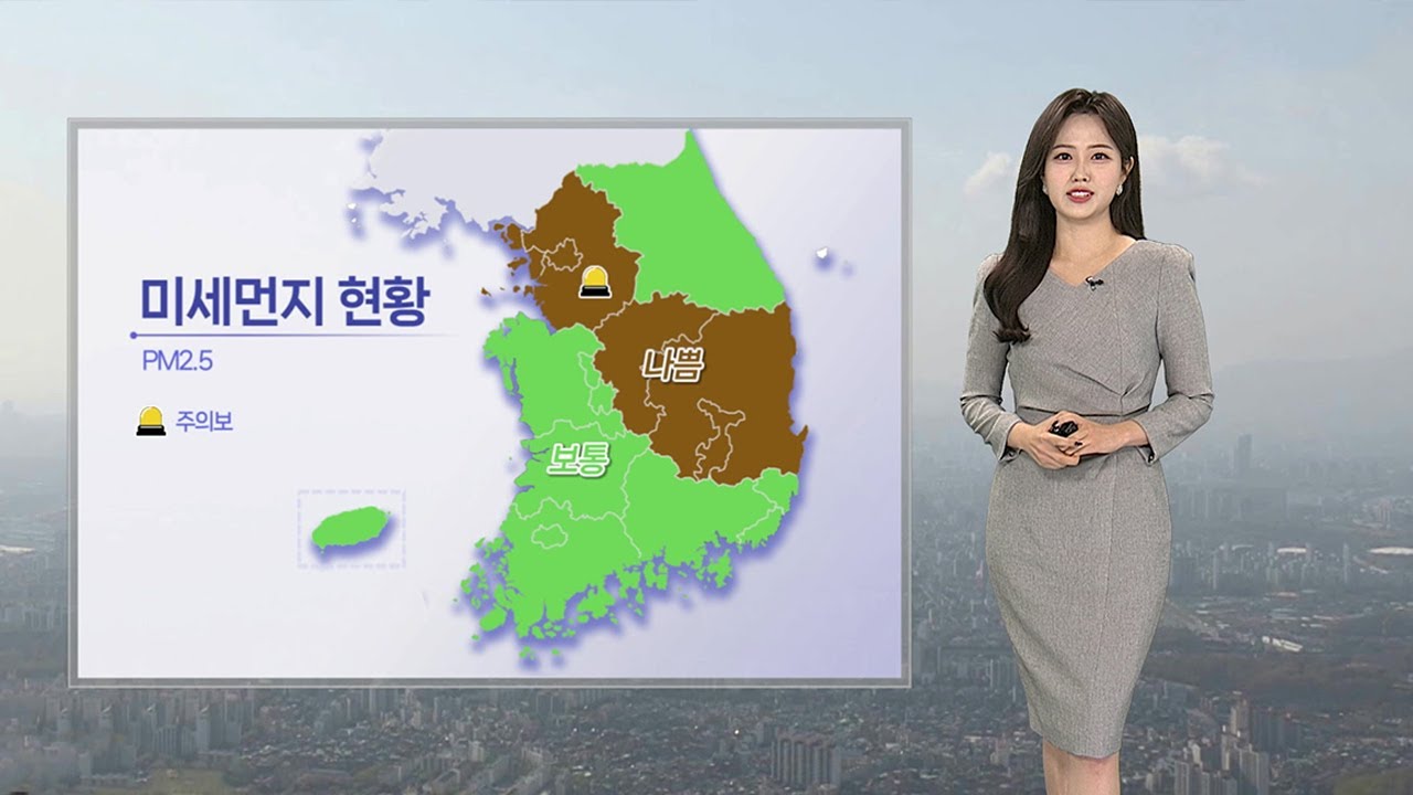 [날씨] 강원 산지 대설주의보…내일 아침 '서울 3도' / 연합뉴스TV (YonhapnewsTV)