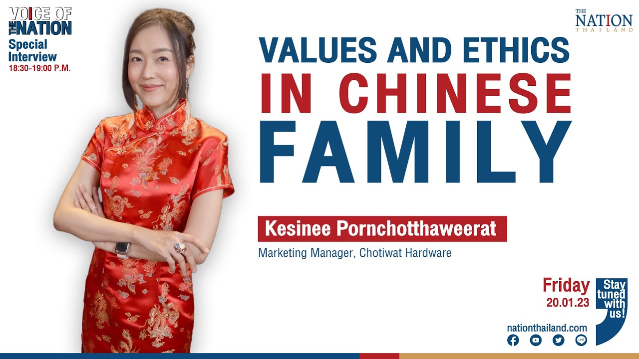 traditional chinese family values