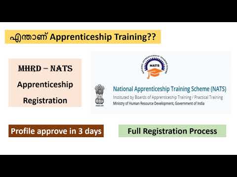 MHRD NATS Registration | Profile Approve in 3 DAYS | Full Registration Process @eigon techies