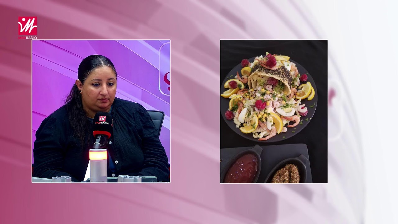 #لالة_مولاتي على #ميد_راديو.. وصفات صيفية وخفيفة  مع  لالة مولاتي  نادية