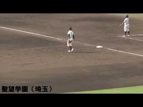 ２０２２夏の甲子園　聖望学園対大阪桐蔭　応援席　8月14日第3試合　2回戦