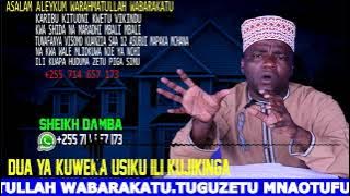 DUA YAKUWEKA USIKU ILI  KUJIKINGA NA WACHAWI NA MAJINI