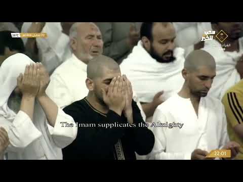 اللهم ارحم موتانا وموتى المسلمين قنوت مؤثر لفضيلة الشيخ الدكتور ياسر الدوسري ليلة 3 رمضان 1444ه