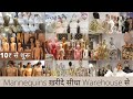 Display,Mannequins&Hangers ख़रीदे सीधा Manufacturer से | Mannequins Wholesale Market in Delhi