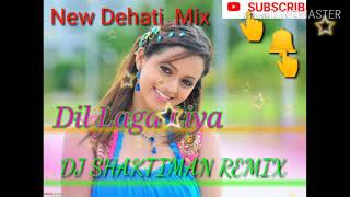 Dil Laga Liya Maine Tumse Pyaar Karke Dj Mihir Santaridj Shaktiman Remix