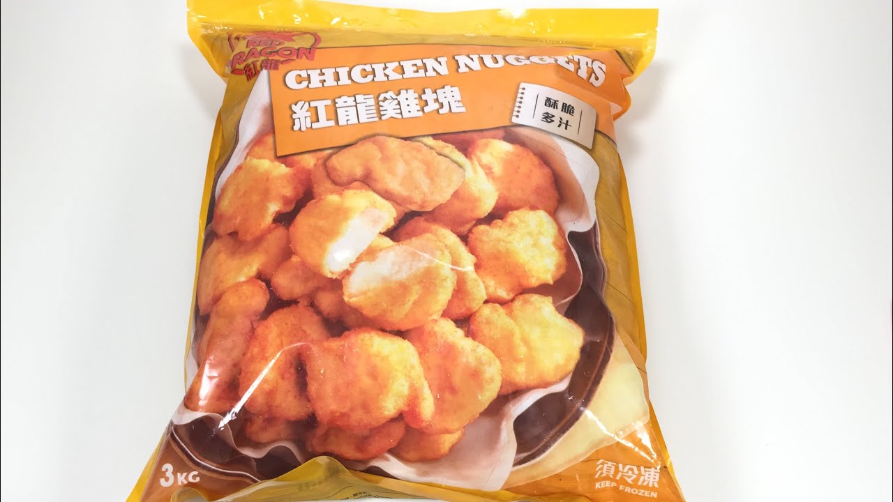 好市多紅龍雞塊439元 3kg Youtube