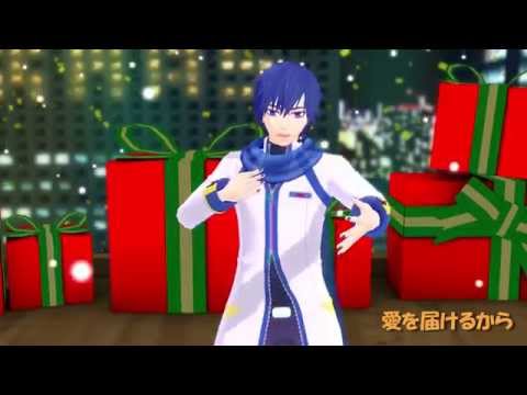 【KAITO V3】 12月はいつも -2014- 【original】
