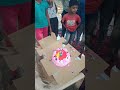 NGO ke bacche ka janmdin manate NGO ke sadasy(3)