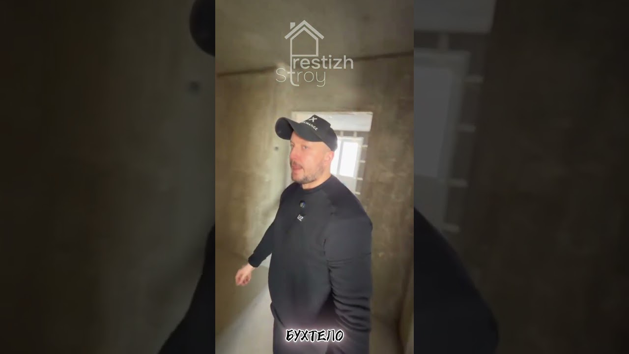 10 марта 2026 г.