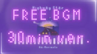 【フリーBGM】【30分耐久BGM】Highway Star {30min ver.} - Kei Morimoto (Official)