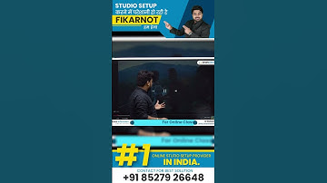 Amazing Sound Quality Digital Board | Entertainment Digital board | @SmartInfovision