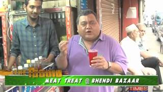 The Foodie - Meat treat at Bhendi Bazaar - Full Episode
