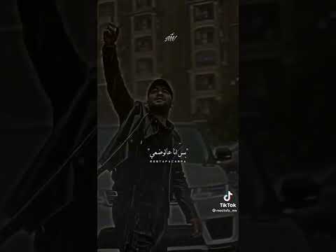 يا اصفر شغلك مسلم و عبد الباسط حموده لسه منزلش 2022