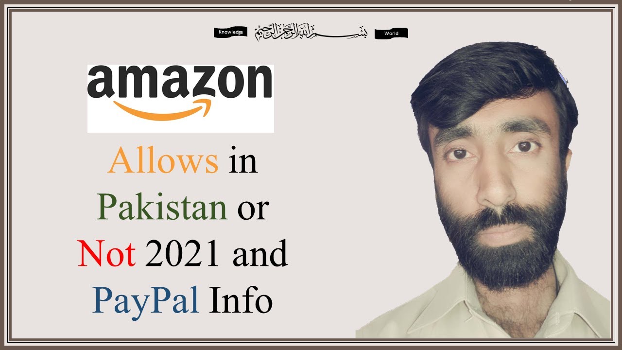 Pakistan Add On Amazon Seller To List Amazon Seller List Amazon In Pakistan Amazon Coming 