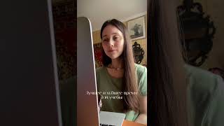 Лучшее расписание для учебы  #реализация #личностныйрост #продуктивность