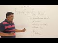 11.12 : Reversing Linked List (Iterative &amp; Recursive + Code) | DSA [Abdul Bari]