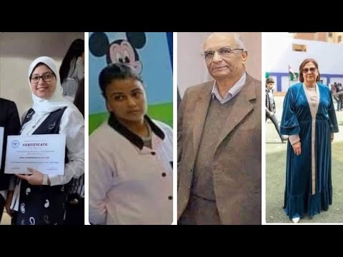 حق ياسين لازم يرجع
