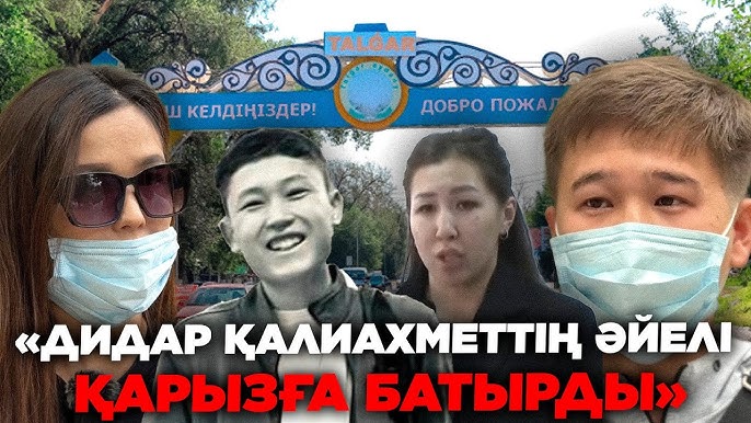 Баштан откон секс оқиғалары Жалаңаш Поклонскаяның суреті