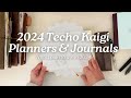 2024 planners  journals  techo kaigi  hobonichi travelers notebook plotteretc